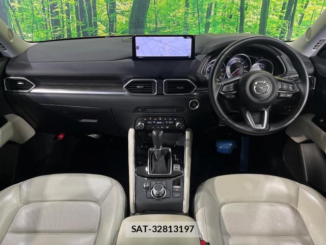 Mazda CX-5 2021-10 8812762-1