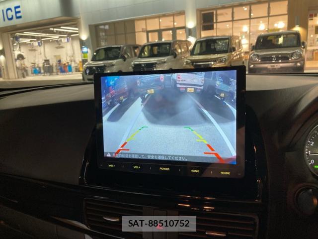 Mazda CX-5 2013-12 8813301-19