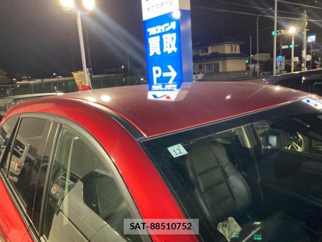 Mazda CX-5 2013-12 8813301-7
