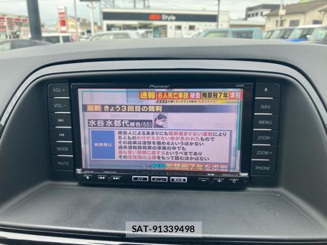 Mazda CX-5 2014-09 8813880-19