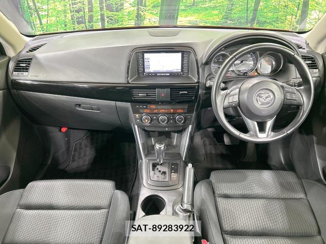Mazda CX-5 2013-09 8814118-1