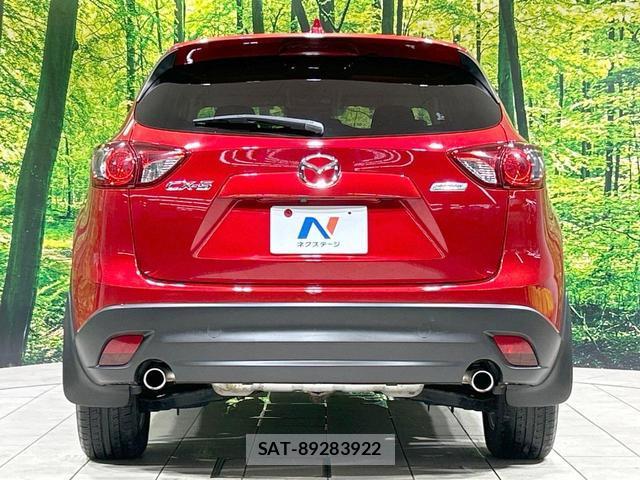 Mazda CX-5 2013-09 8814118-14