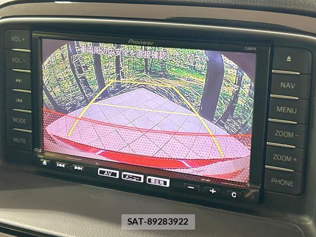 Mazda CX-5 2013-09 8814118-3