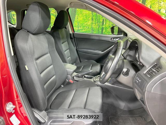 Mazda CX-5 2013-09 8814118-7