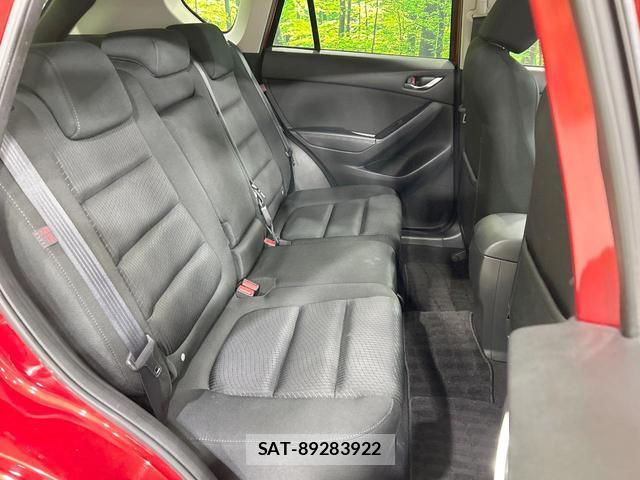 Mazda CX-5 2013-09 8814118-8