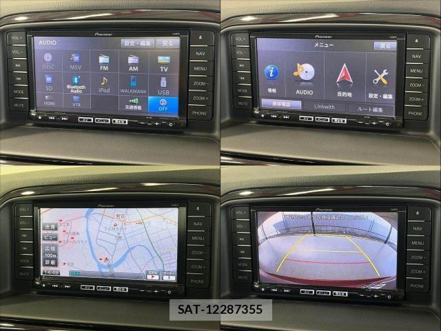 Mazda CX-5 2013-07 8814238-14