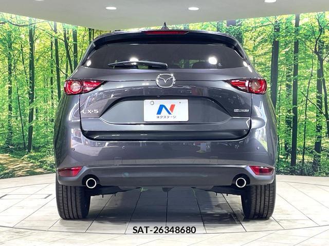 Mazda CX-5 2021-10 8814444-14