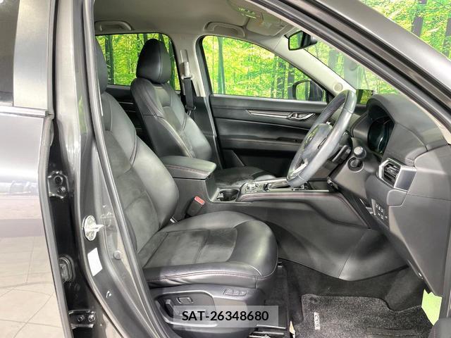 Mazda CX-5 2021-10 8814444-7