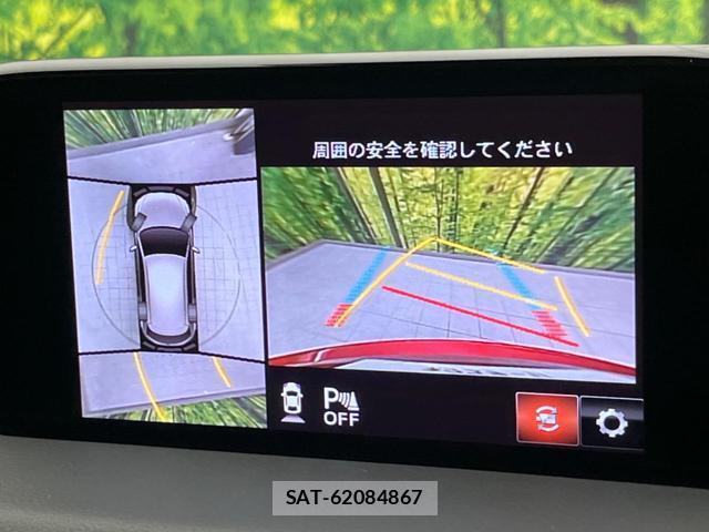 Mazda CX-5 2019-01 8814760-5