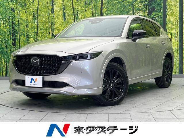 Mazda CX-5 2026-06 8814769-0