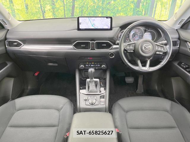 Mazda CX-5 2021-04 8814853-1