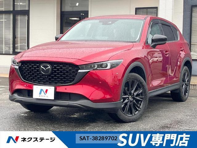 Mazda CX-5 2024-07 8815249-0