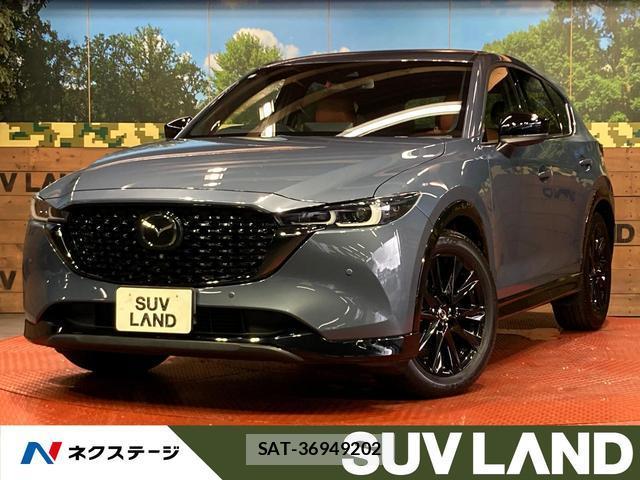 Mazda CX-5 2023-10 8815911-0