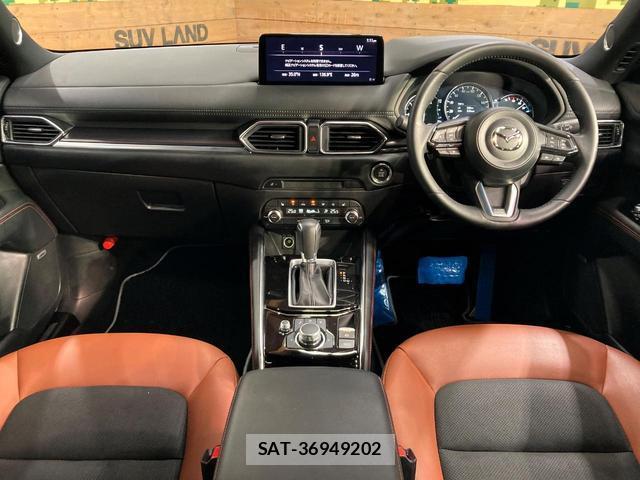 Mazda CX-5 2023-10 8815911-1
