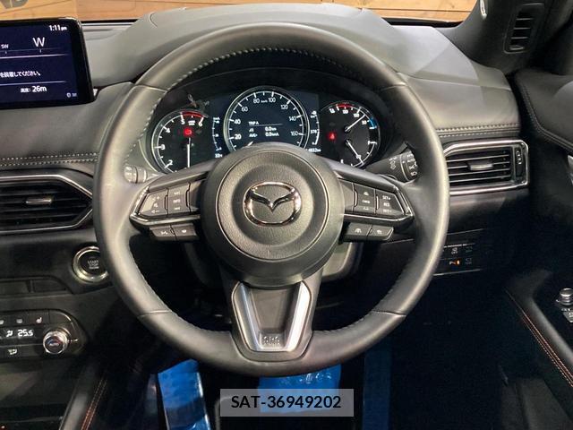 Mazda CX-5 2023-10 8815911-10