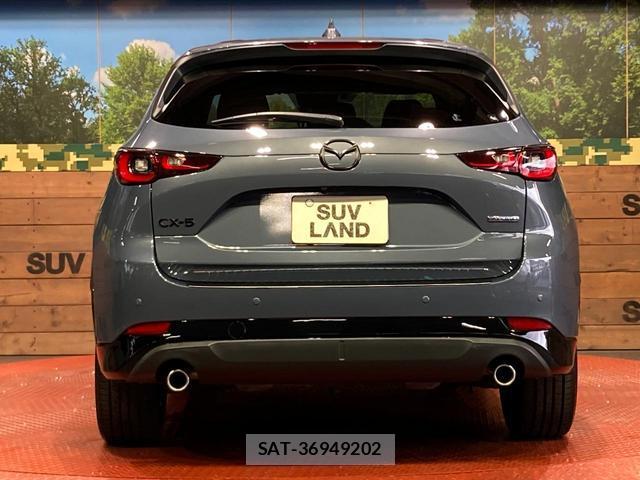 Mazda CX-5 2023-10 8815911-15