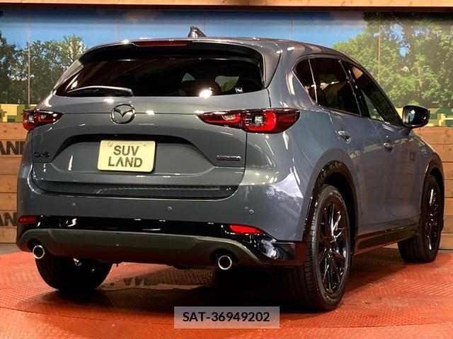 Mazda CX-5 2023-10 8815911-17
