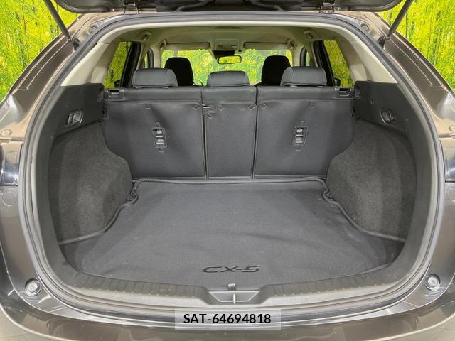 Mazda CX-5 2018-03 8815934-9