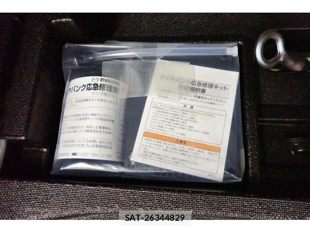 Mazda CX-5 2018-09 8816061-13