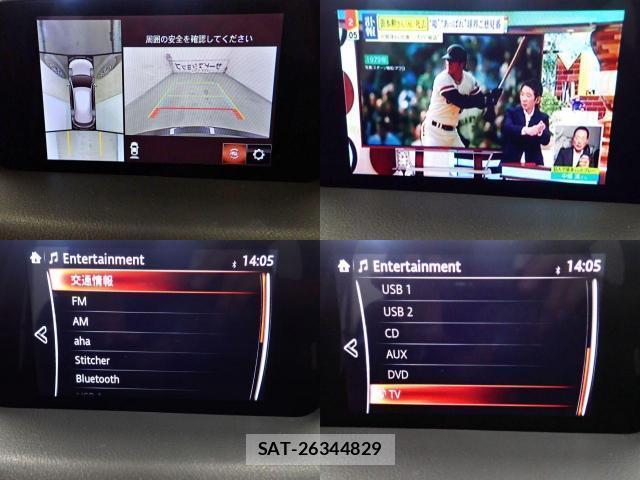 Mazda CX-5 2018-09 8816061-19