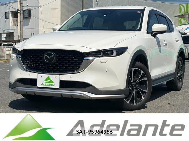 Mazda CX-5 2022-05 8816493-0