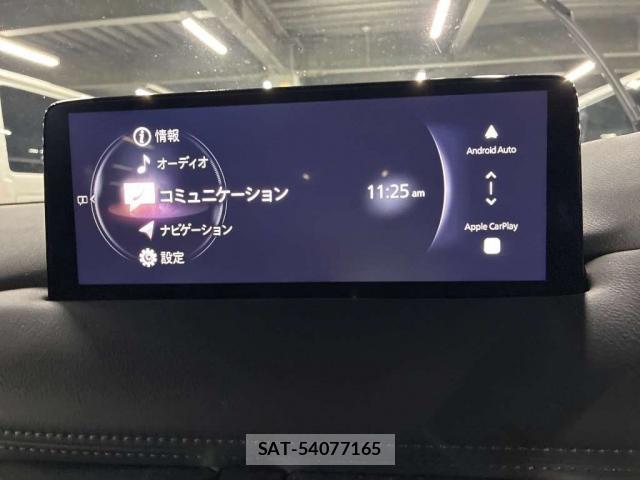Mazda CX-5 2024-07 8817319-6