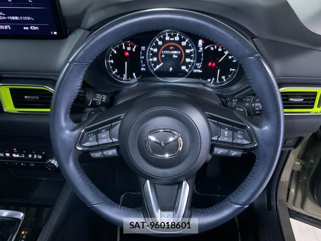 Mazda CX-5 2022-03 8817393-12