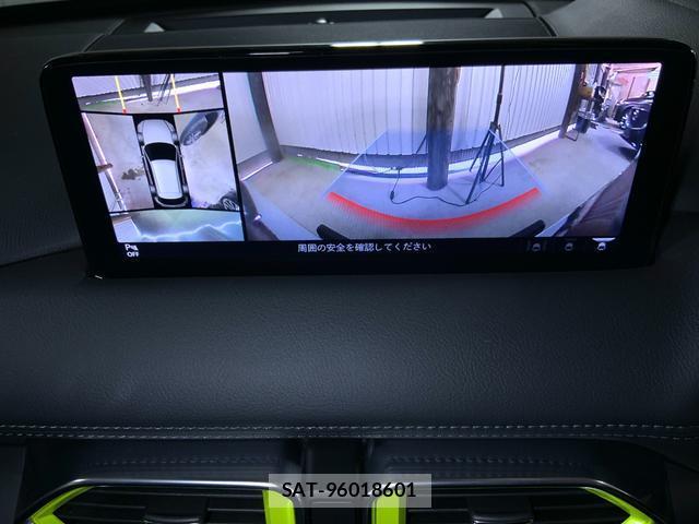Mazda CX-5 2022-03 8817393-13