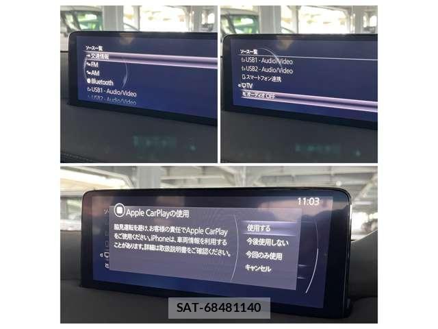 Mazda CX-5 2021-09 8817472-11
