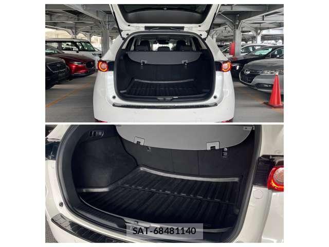 Mazda CX-5 2021-09 8817472-15