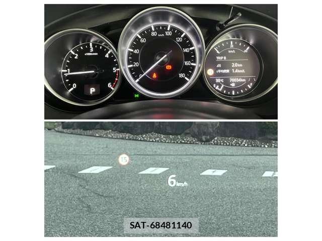 Mazda CX-5 2021-09 8817472-4