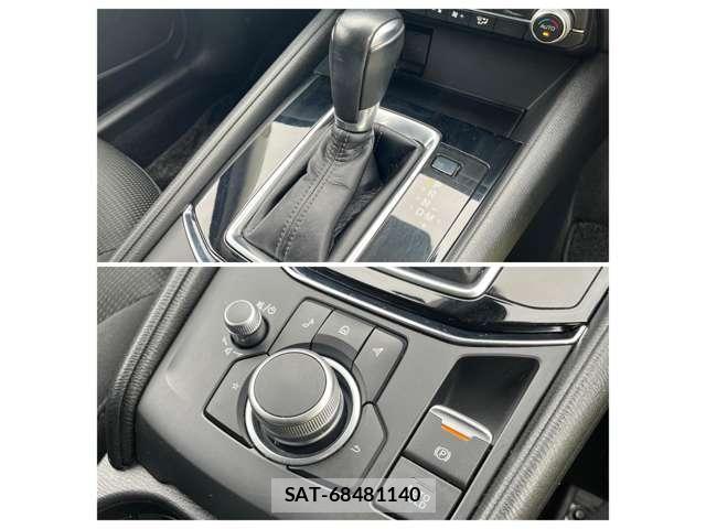 Mazda CX-5 2021-09 8817472-7