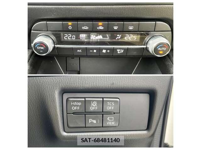 Mazda CX-5 2021-09 8817472-8