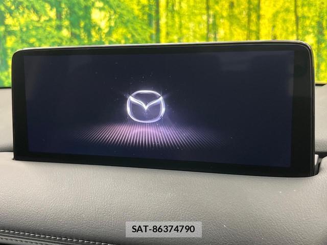 Mazda CX-5 2024-11 8817563-3