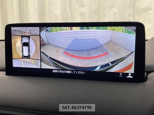 Mazda CX-5 2024-11 8817563-4