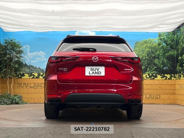 Mazda CX-60 2022-10 8813684-14