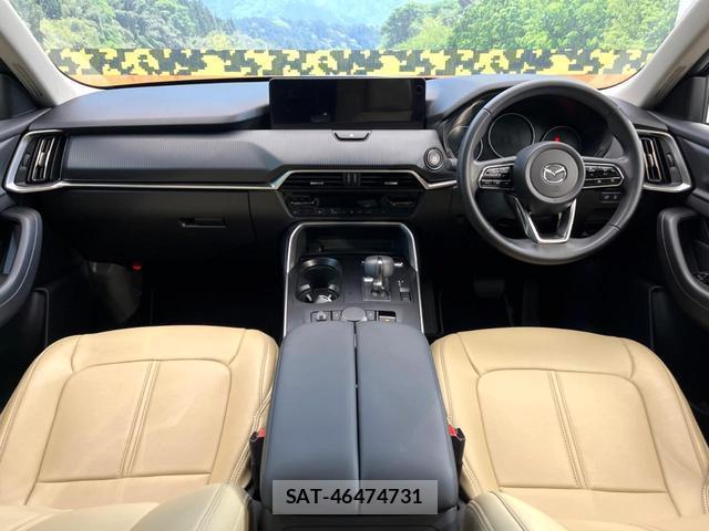 Mazda CX-60 2024-07 8814165-1