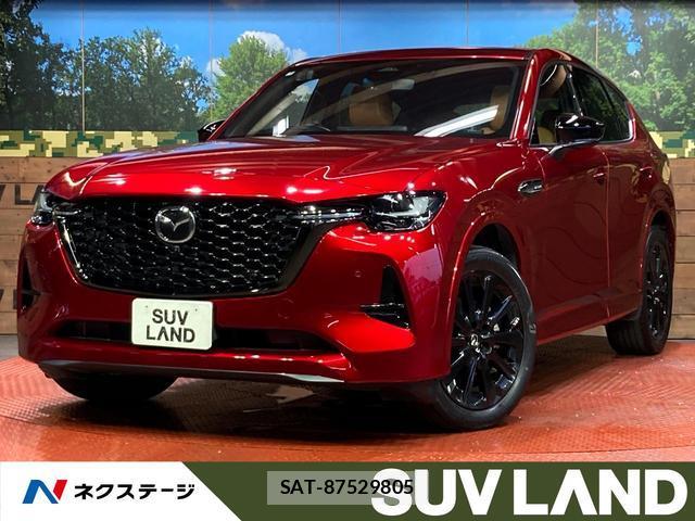 Mazda CX-60 2023-03 8815912-0