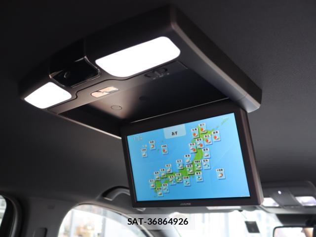 Mazda CX-8 2018-03 8812116-7