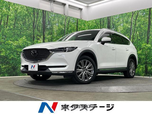 Mazda CX-8 2022-01 8812892-0
