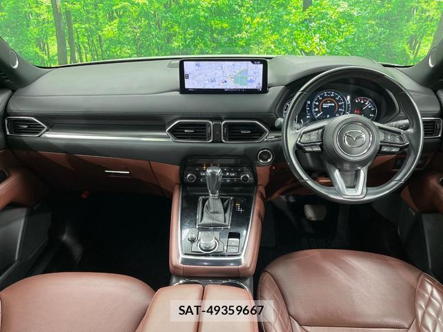 Mazda CX-8 2022-01 8812892-1