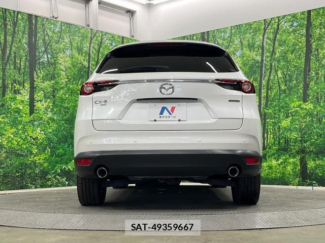 Mazda CX-8 2022-01 8812892-14