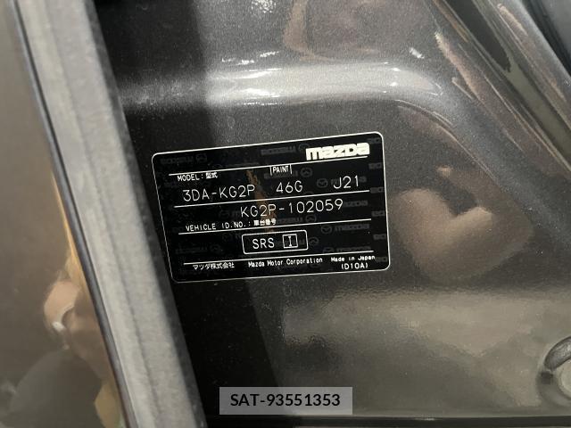 Mazda CX-8 2017-12 8812939-8