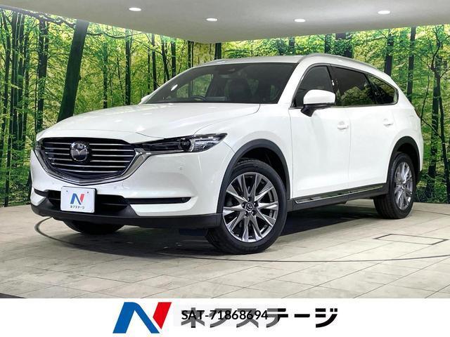 Mazda CX-8 2020-09 8814446-0