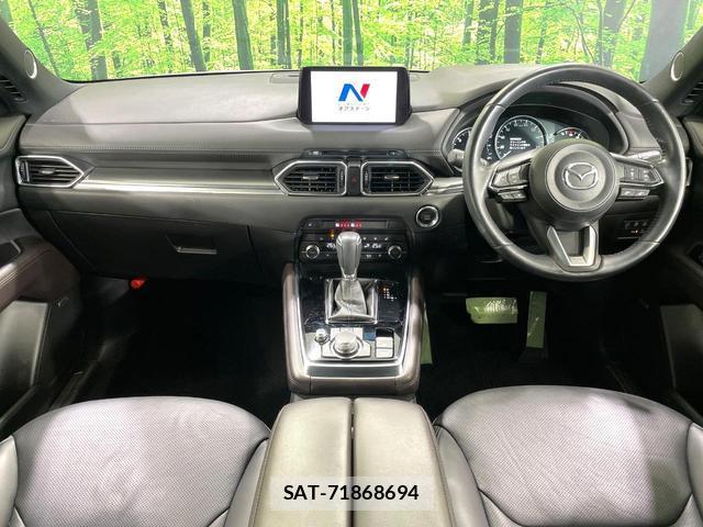 Mazda CX-8 2020-09 8814446-1