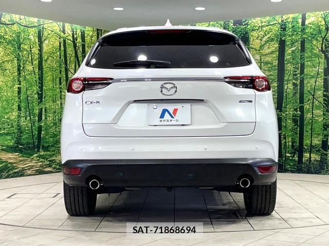 Mazda CX-8 2020-09 8814446-15