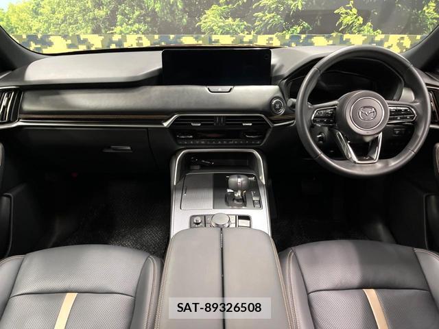 Mazda CX-80 2024-10 8812646-1