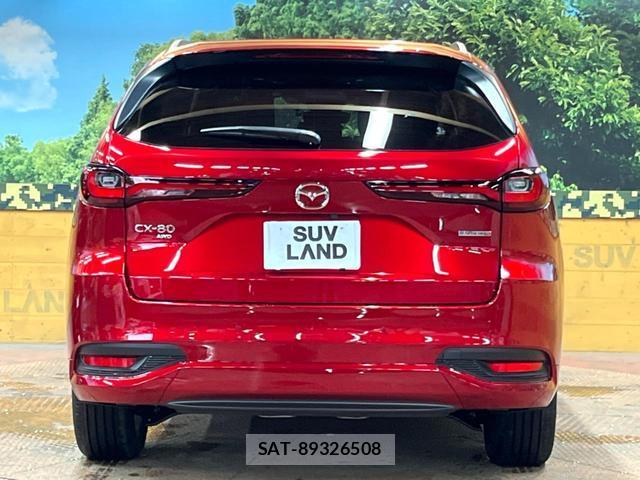 Mazda CX-80 2024-10 8812646-14