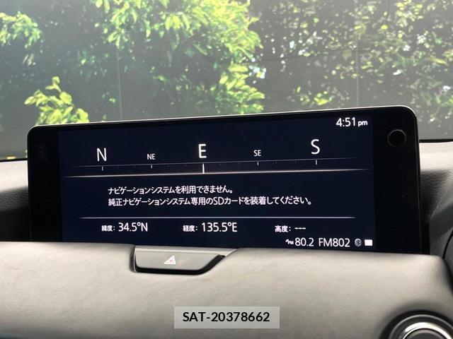 Mazda CX-80 2025-08 8813717-3