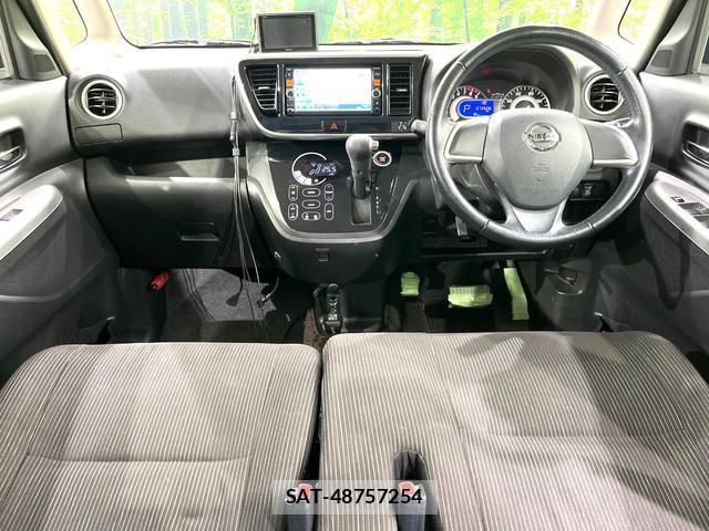 Nissan DAYZ ROOX 2014-06 8812054-1